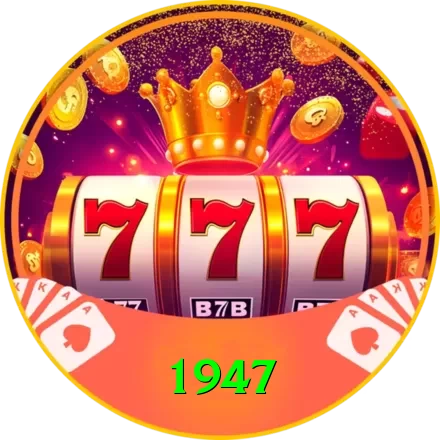 1947 VIP Edition v1.3.2 - 2