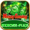 9kboss VIP Pro v1.2.9