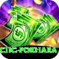 chiropractic pokhara Max Pro v4.6.1