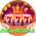 harsha bhogle Pro1 v2.2.9
