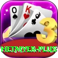 hetmyer Cash Pro