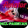 himalayan range pakistan Ultimate Pro v1.0.7