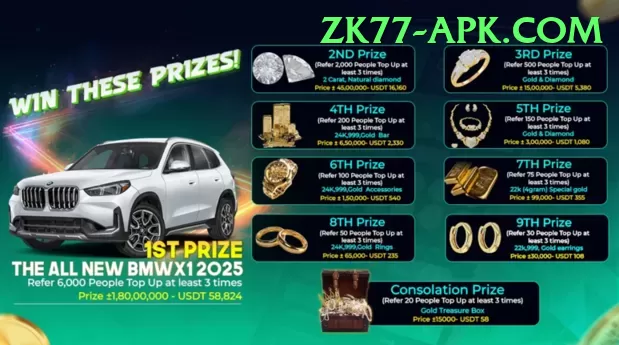 cricket world cup schedule Bonus Supreme v1.8.7 Screenshot 1