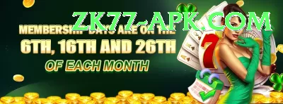 harshal patel Money Champion v2.0.8 Screenshot 2 - 4