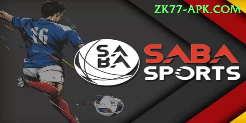 mangla dam watersports Pro1 v3.9.0 Screenshot 1