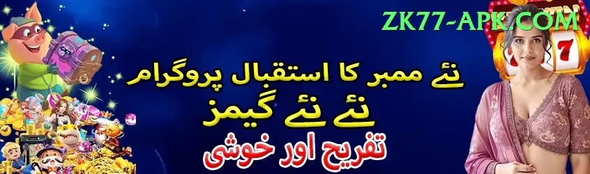 mansoor ali khan pataudi Turbo Pro v3.0.0 Screenshot 1