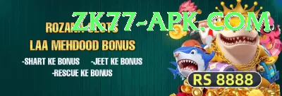 martin guptill - Slots Mega Screenshot 3 - 5