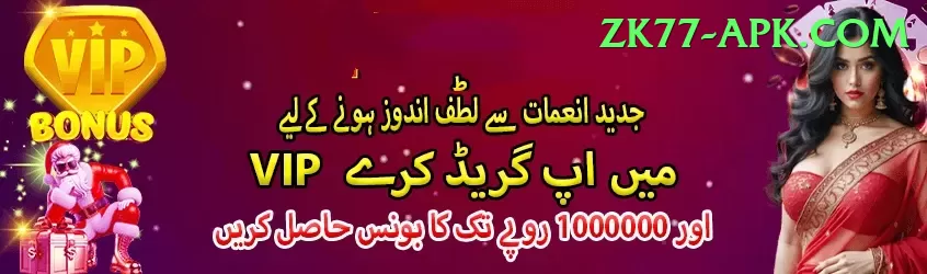 Online Casino Pakistan Gold Pro v5.0.8 Screenshot 1