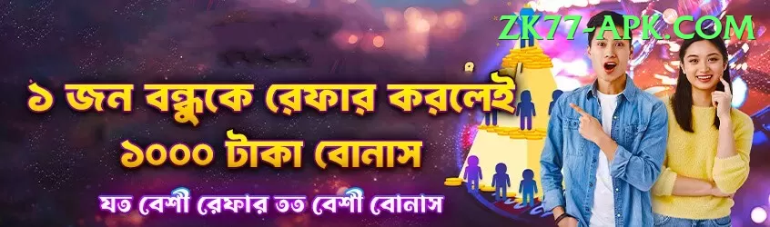 prithvi shaw Live Extreme Screenshot 1