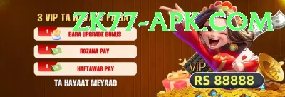 sanjay manjrekar Gold APK v2.2.8 Screenshot 1 - 3