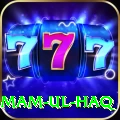 inzamam ul haq Pro Edition v5.7.3