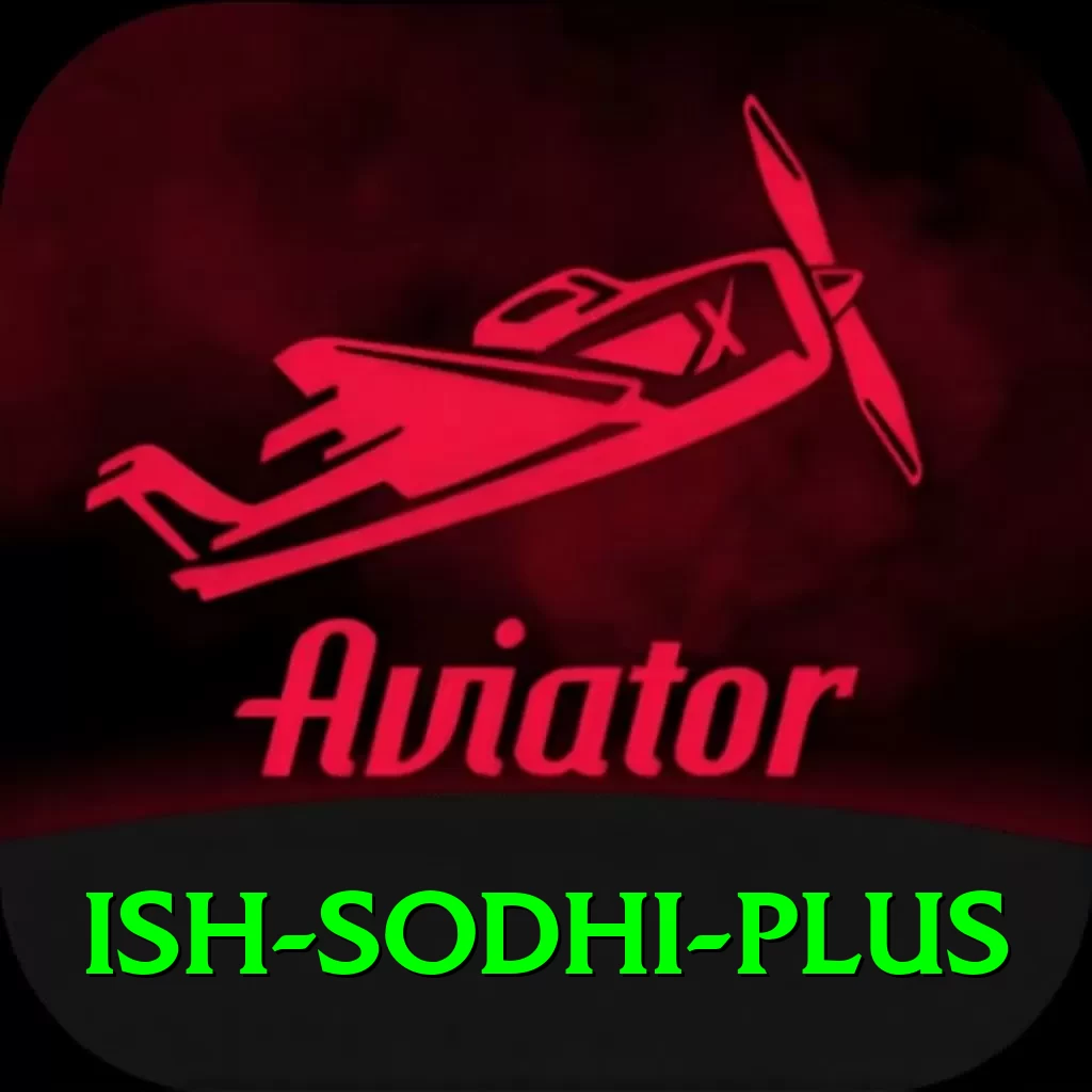 ish sodhi VIP - Free Download - 2
