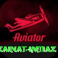 kainat imtiaz Deluxe Pro v5.8.0