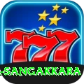 kumar sangakkara VIP Edition v3.3.4