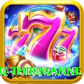 lahiru thirimanne Deluxe Edition v3.1.9