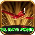 maya devi pond Ultimate v5.3.5