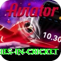most centuries in cricket Ultimate Pro v5.5.4