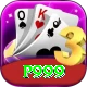 p999 Deluxe v1.2.8