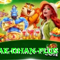 pak dhan Max Pro v4.6.8