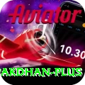 pakdhan Pro1 v4.3.5