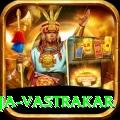 pooja vastrakar Master Pro v4.1.5
