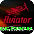 rock climbing pokhara Pro Max v3.0.0