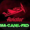 S55 Game - Master Edition v5.5.1