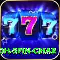 safed koh spin ghar Ultimate v1.1.8