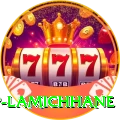 sandeep lamichhane Gold Edition v5.9.6