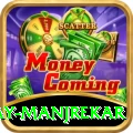 sanjay manjrekar Elite v1.0.5
