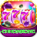 sinuwa doboni chhomrong Games (Casino & Earning) VIP v4.7.1