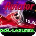 swimming pool lakeside Pro v5.5.6